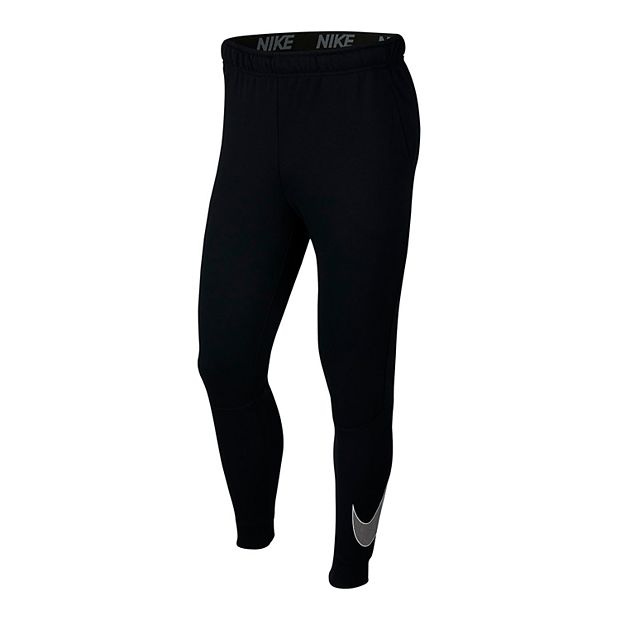 Kohls nike dri fit pants on sale