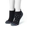 Women's Dr. Motion 2-Pk. Compression Ankle Socks
