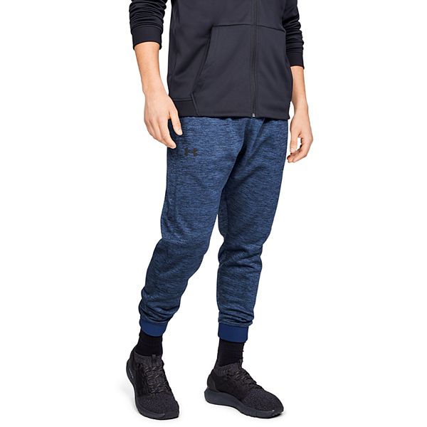 big and tall under armour joggers