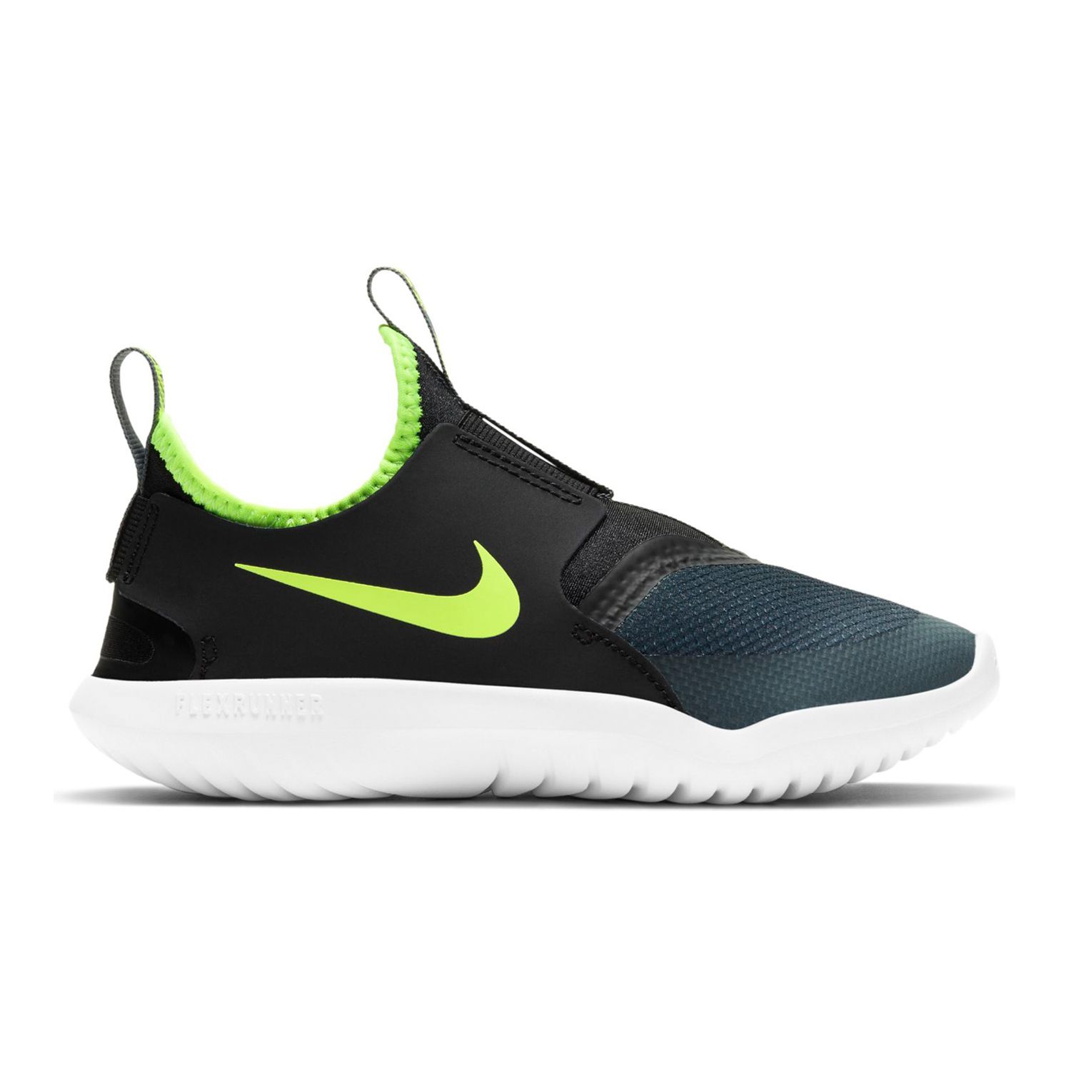 kohls youth nike shoes