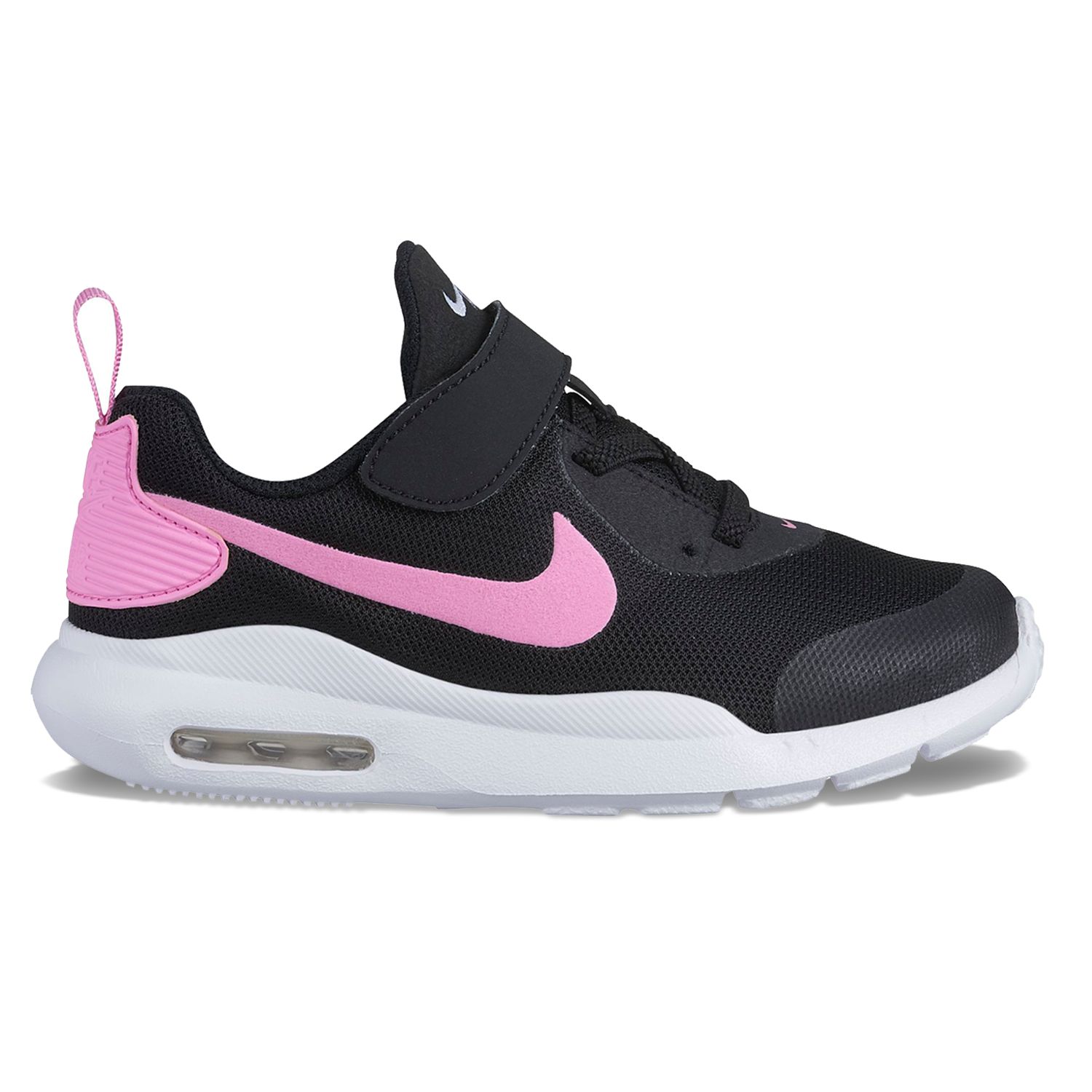 girls nike max