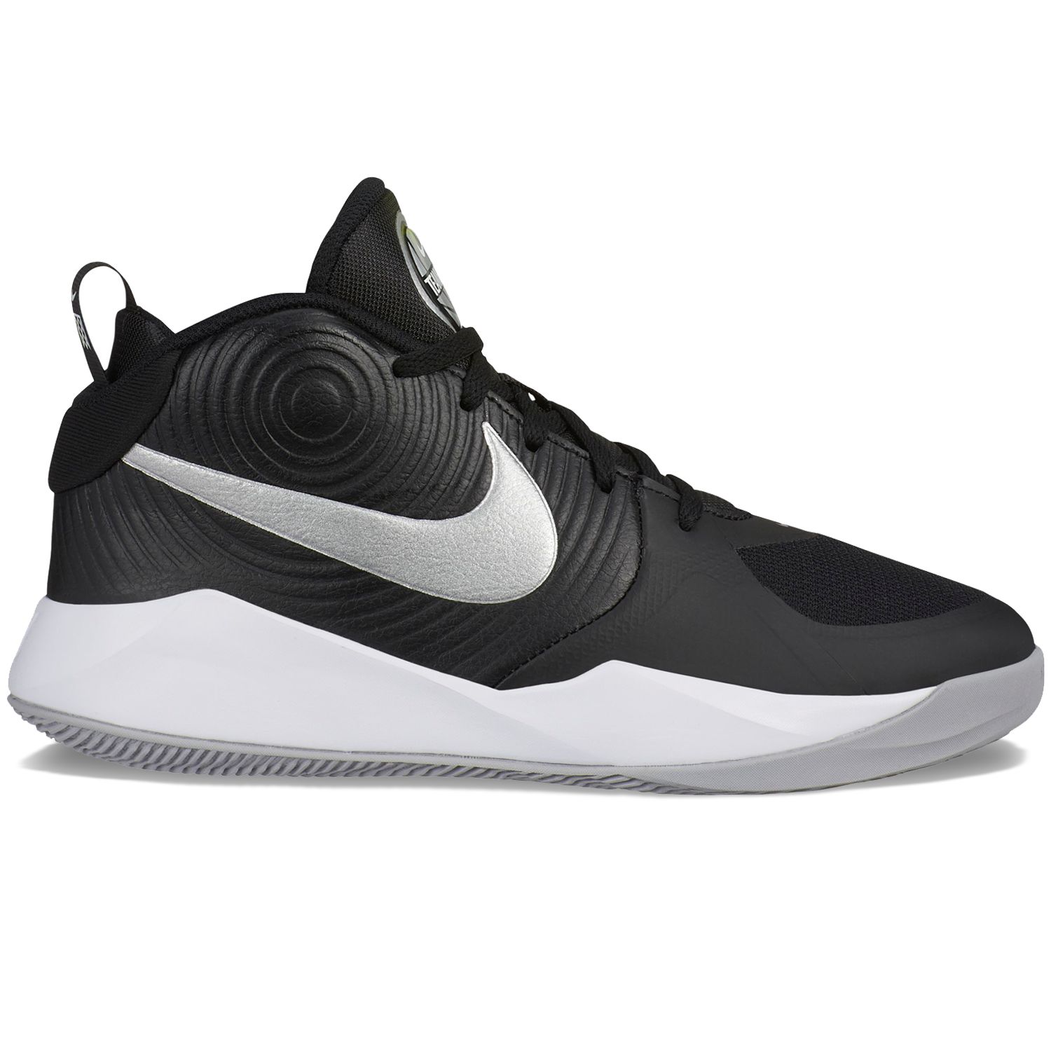 kohls basketball shoes youth