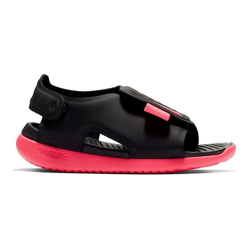 kohls nike sunray