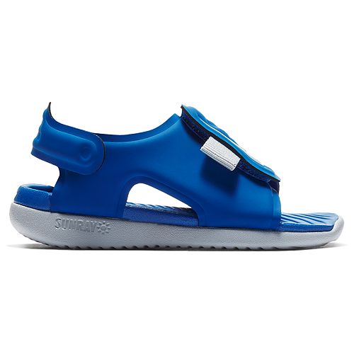 kohls nike sunray