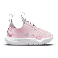 Nike Shoes For Girls Kohl S