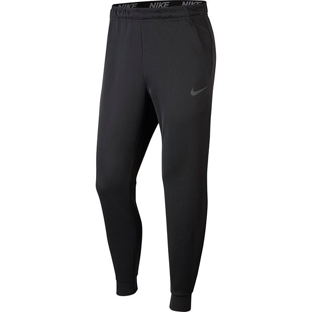 nike tall training pants