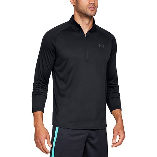 under armour tall sweats