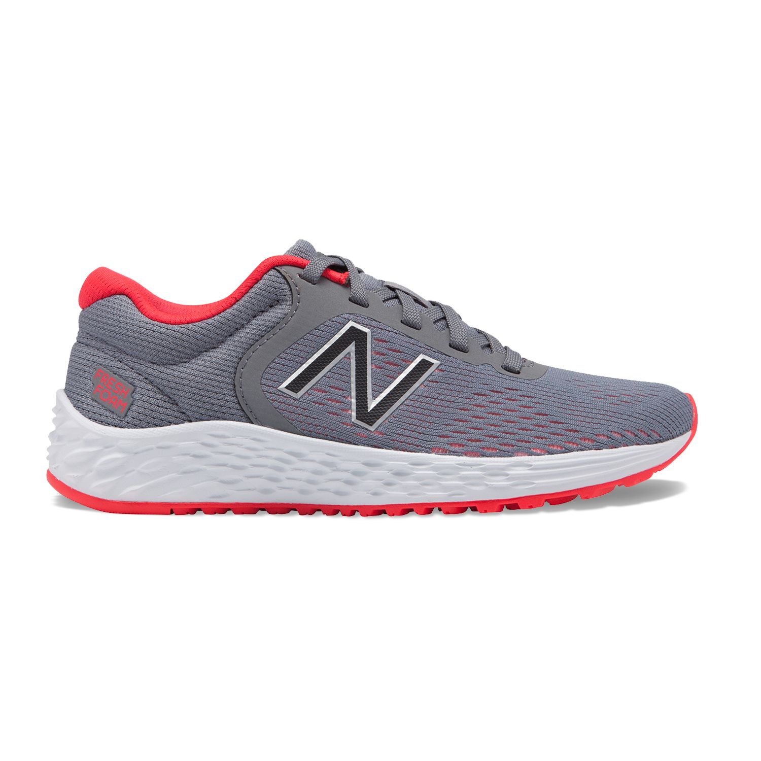 new balance arishi boys