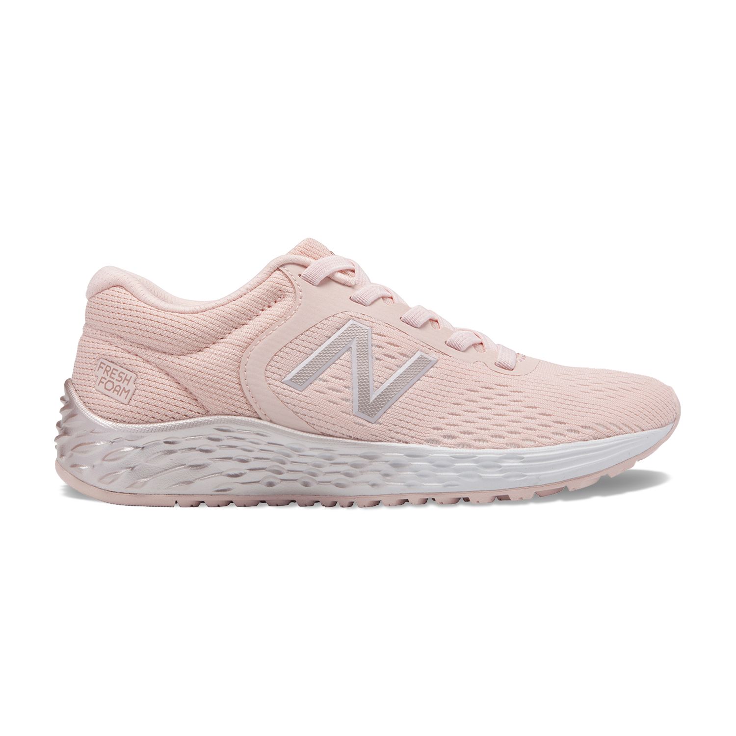 new balance fresh foam arishi v2