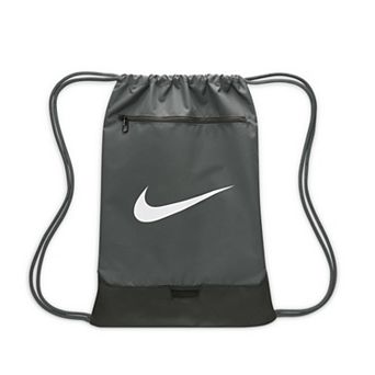 Nike Brasilia Training Gym Sack