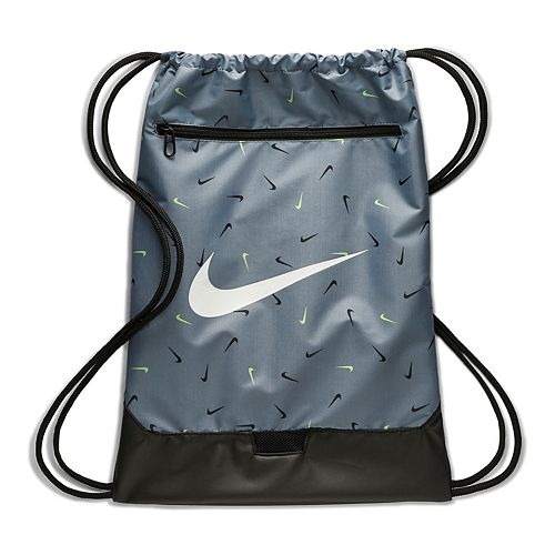 Nike Brasilia Training Printed Gym Drawstring Backpack
