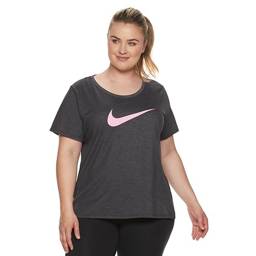 Kohls store nike clearance