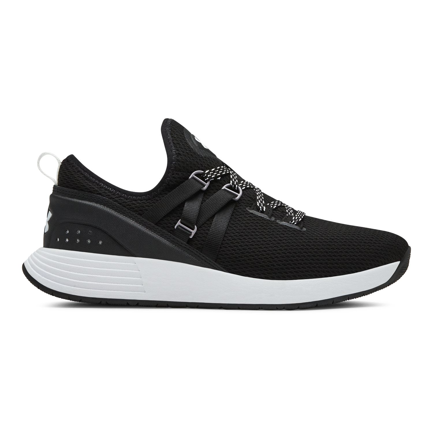 under armour womens shoes kohls