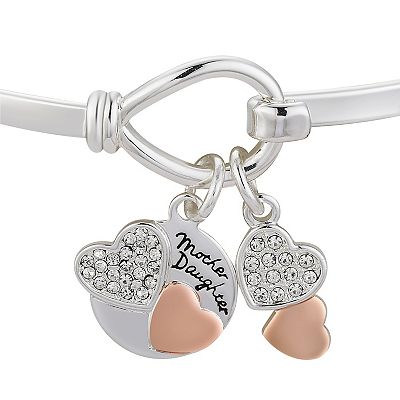 Kohls mother daughter bracelet store