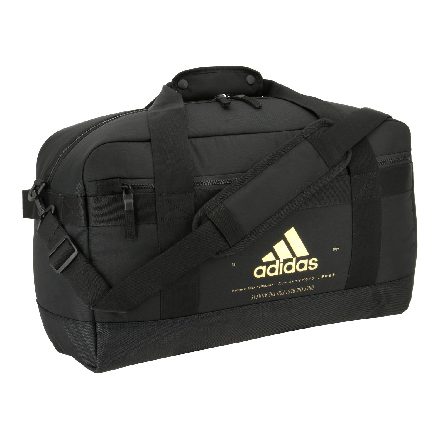 adidas amplifier duffel