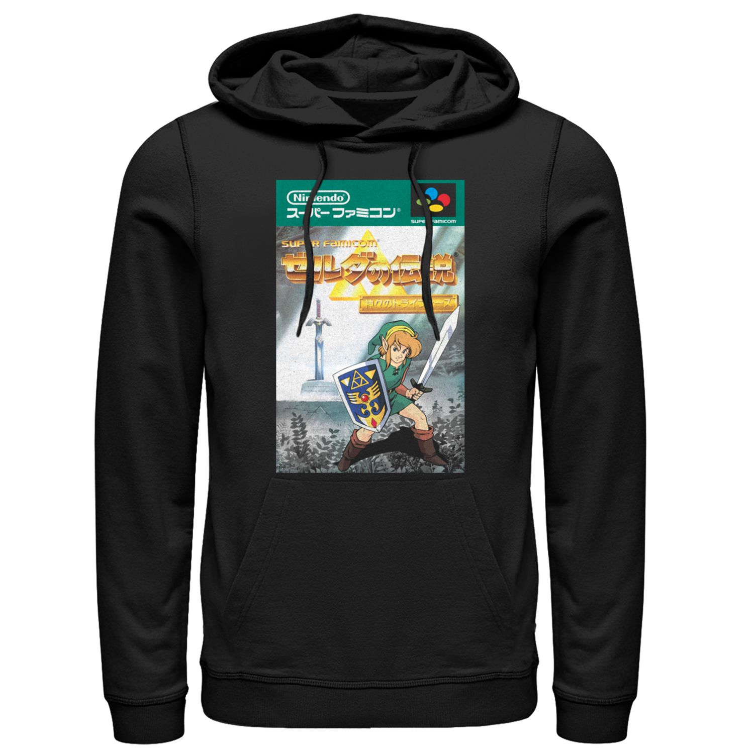 legend of zelda pullover hoodie