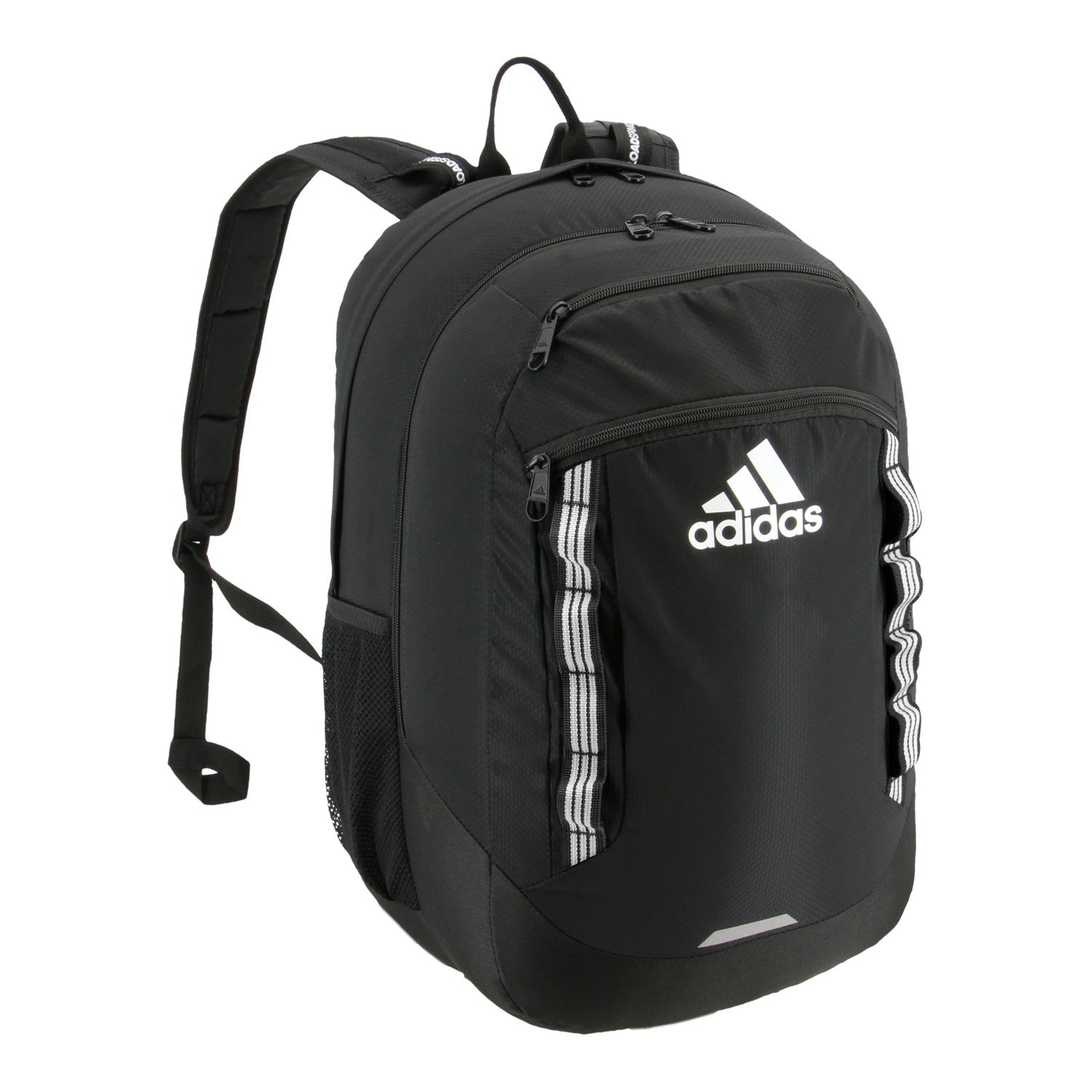 kohls black backpack