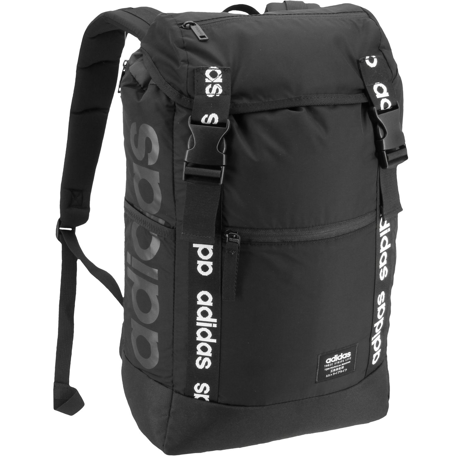 adidas backpack review