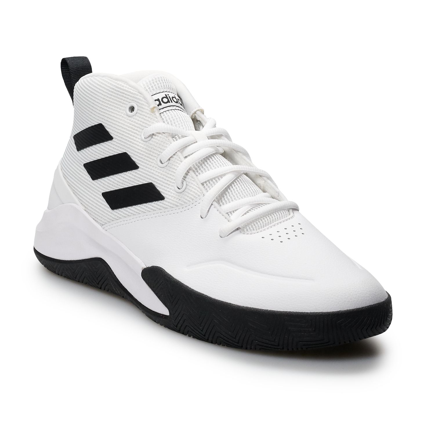 adidas basketball shoes for men