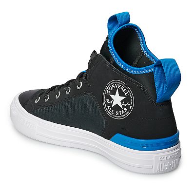 Converse ultra mid drive best sale