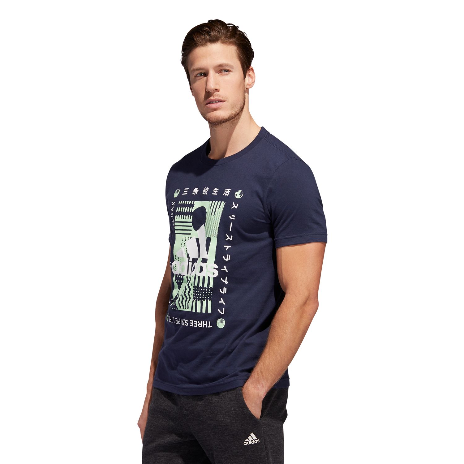 adidas global citizens crew sweatshirt