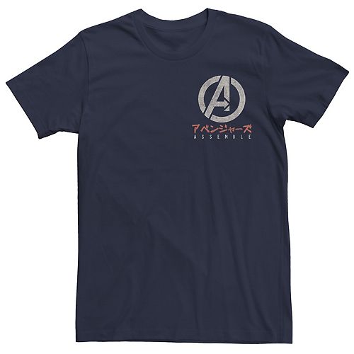 avengers logo tshirt