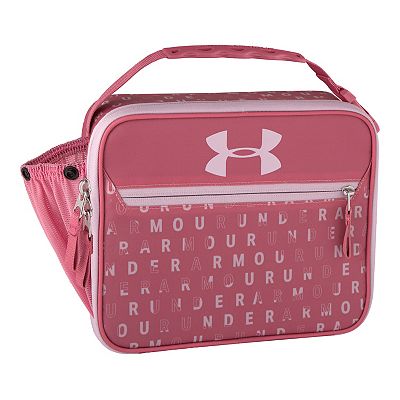 Boite a lunch under armour sale