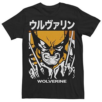 Men's Wolverine Tee