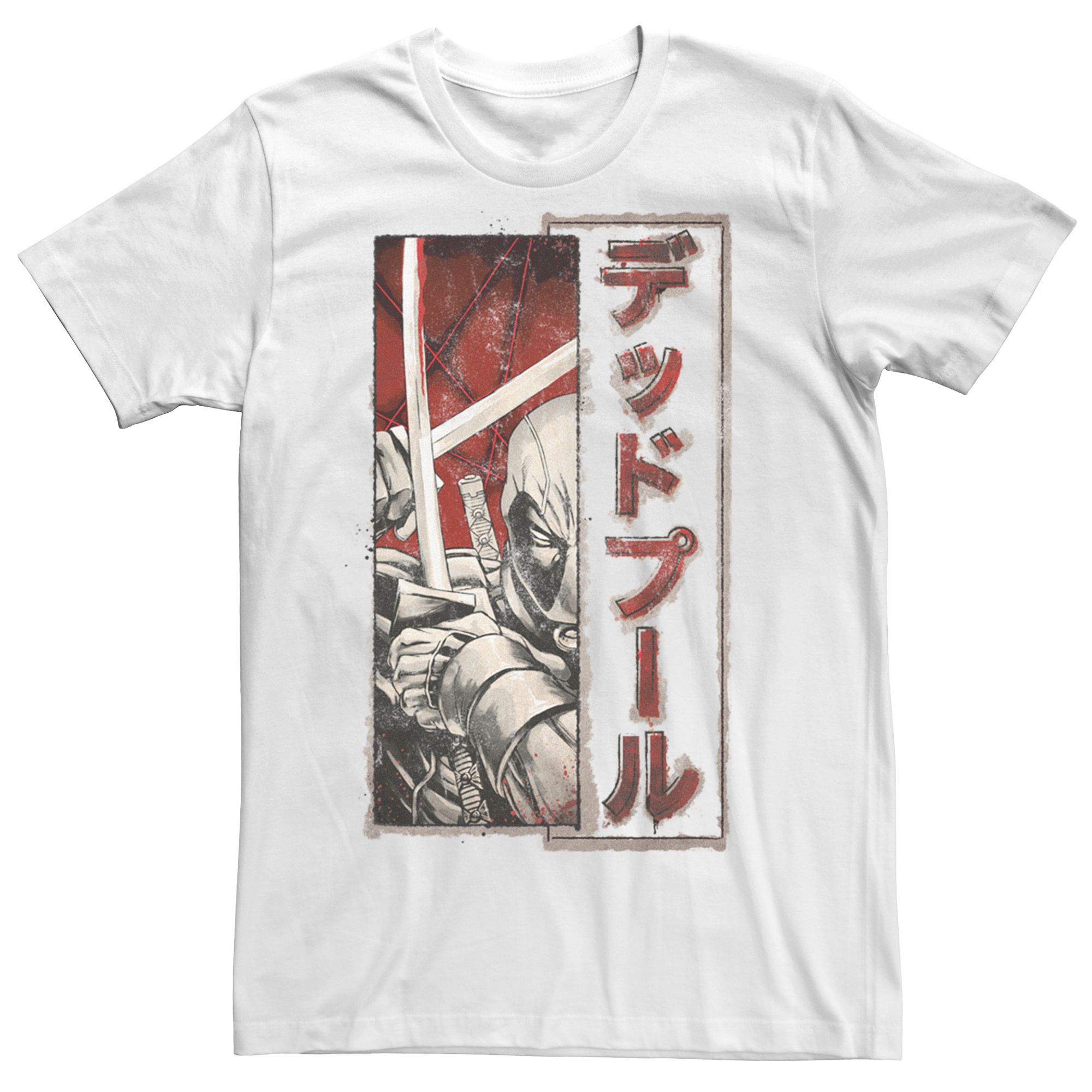 Mens Deadpool Sword Tee, Size: Small, White