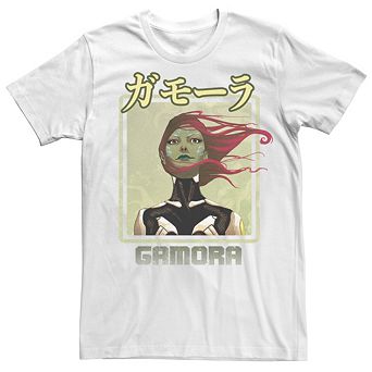 Men's Marvel Comics Retro Gamora Tee