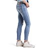 Women's Levi's® Wedgie Fit Skinny Jeans