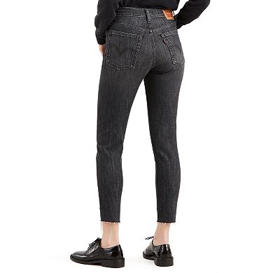 Women's Levi's® Wedgie Fit Skinny Jeans