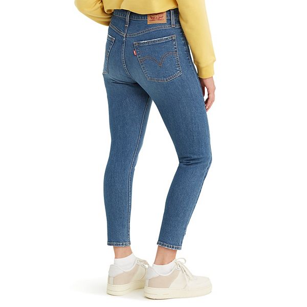 Kohls womens levis skinny hot sale jeans