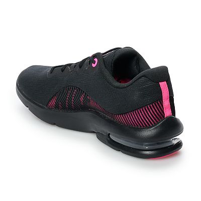 Air max advantage 2 women's hotsell