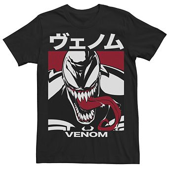 Men's Marvel Venom Kanji Portrait Tee