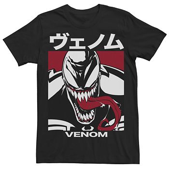 venom kanji shirt