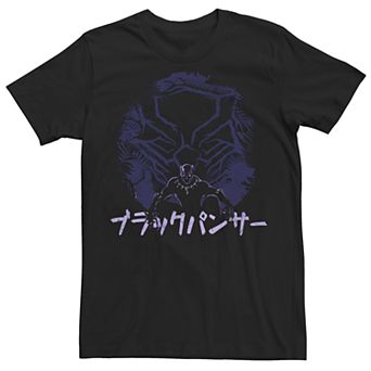 Men's Black Panther Kanji Tee