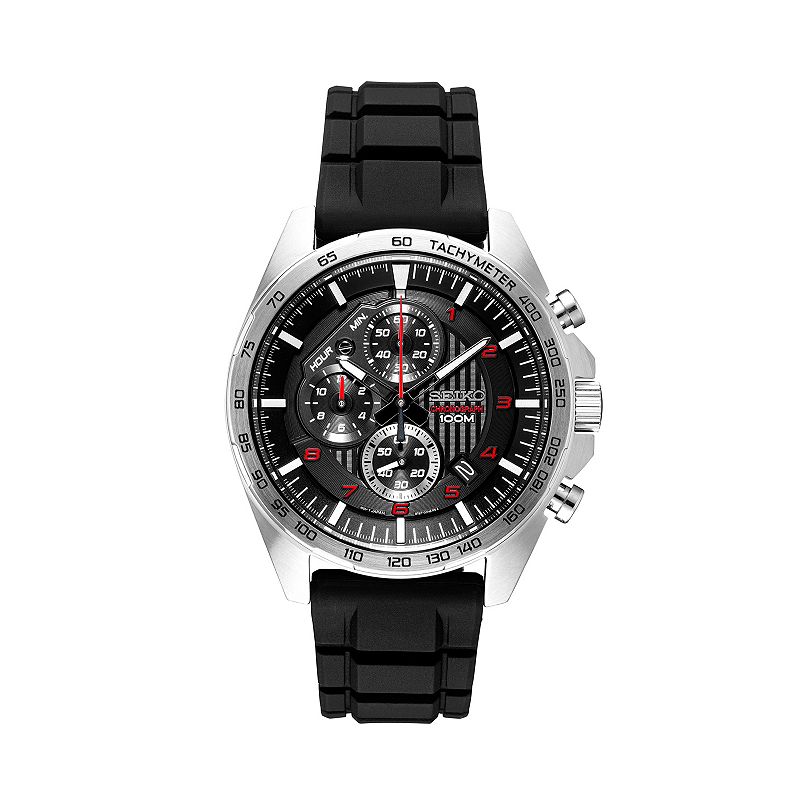 Seiko Men's Essential Chronograph Watch - SSB325, Size: Large, Silvertone