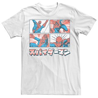 Men's Marvel Retro Spider-Man Short Sleeve Graphic Tee