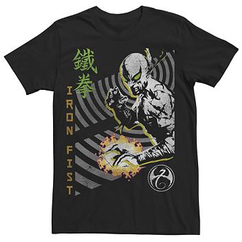 Men's Marvel Knights Present Iron Fist Vortex Graphic Tee