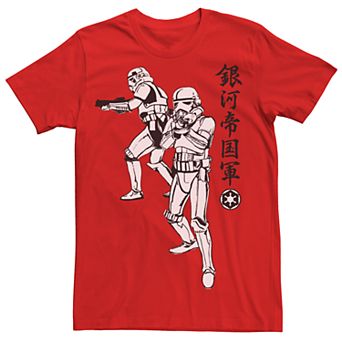 Men's A New Hope Ep4 Troop Kanji Tee