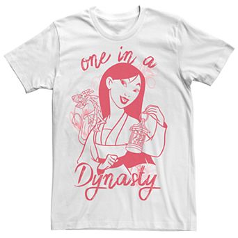 Disney's Mulan One In A Dynasty Men's Tee