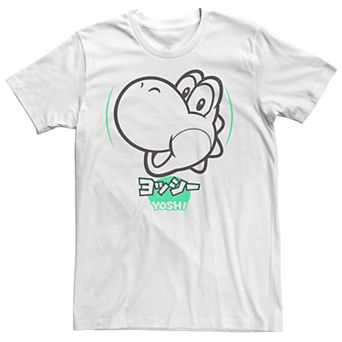 Men's Super Mario Yoshi Tee