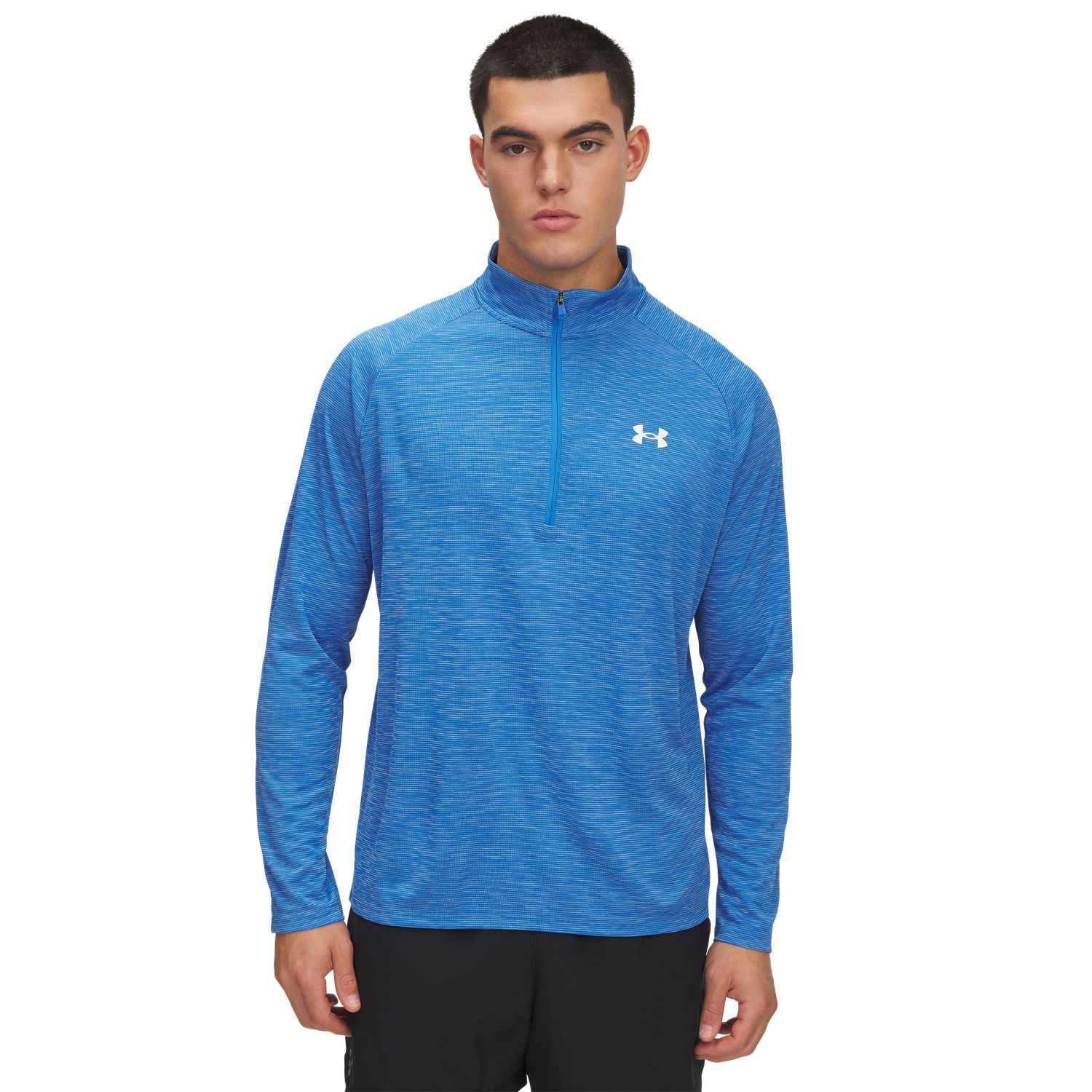 Men's Under Armour Tech 2.0 Half-Zip Top