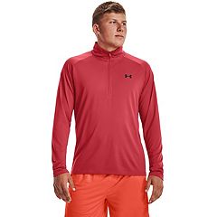 kohl's under armour hoodies