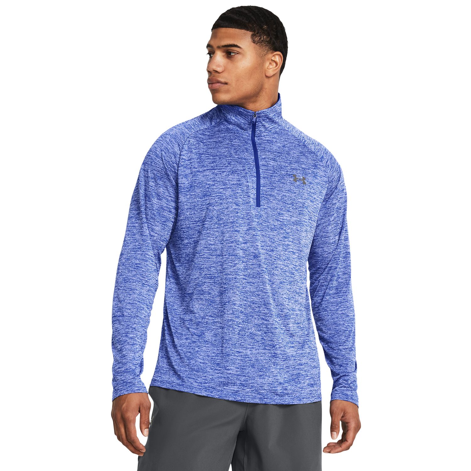 under armour technical half zip top mens