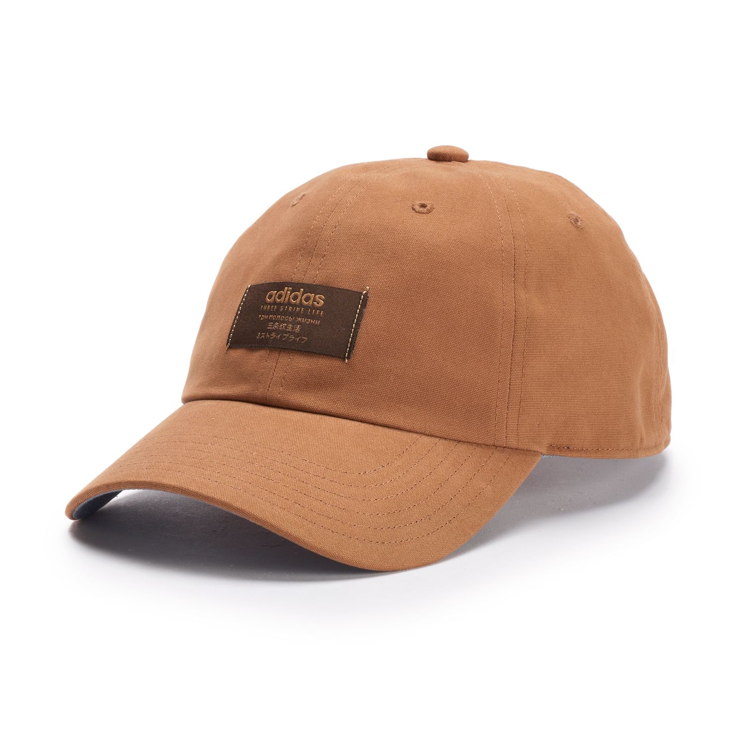 adidas men's impulse hat