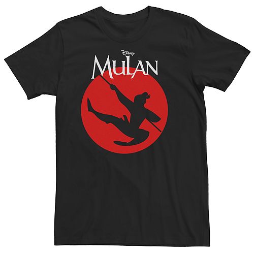 boxlunch mulan shirt