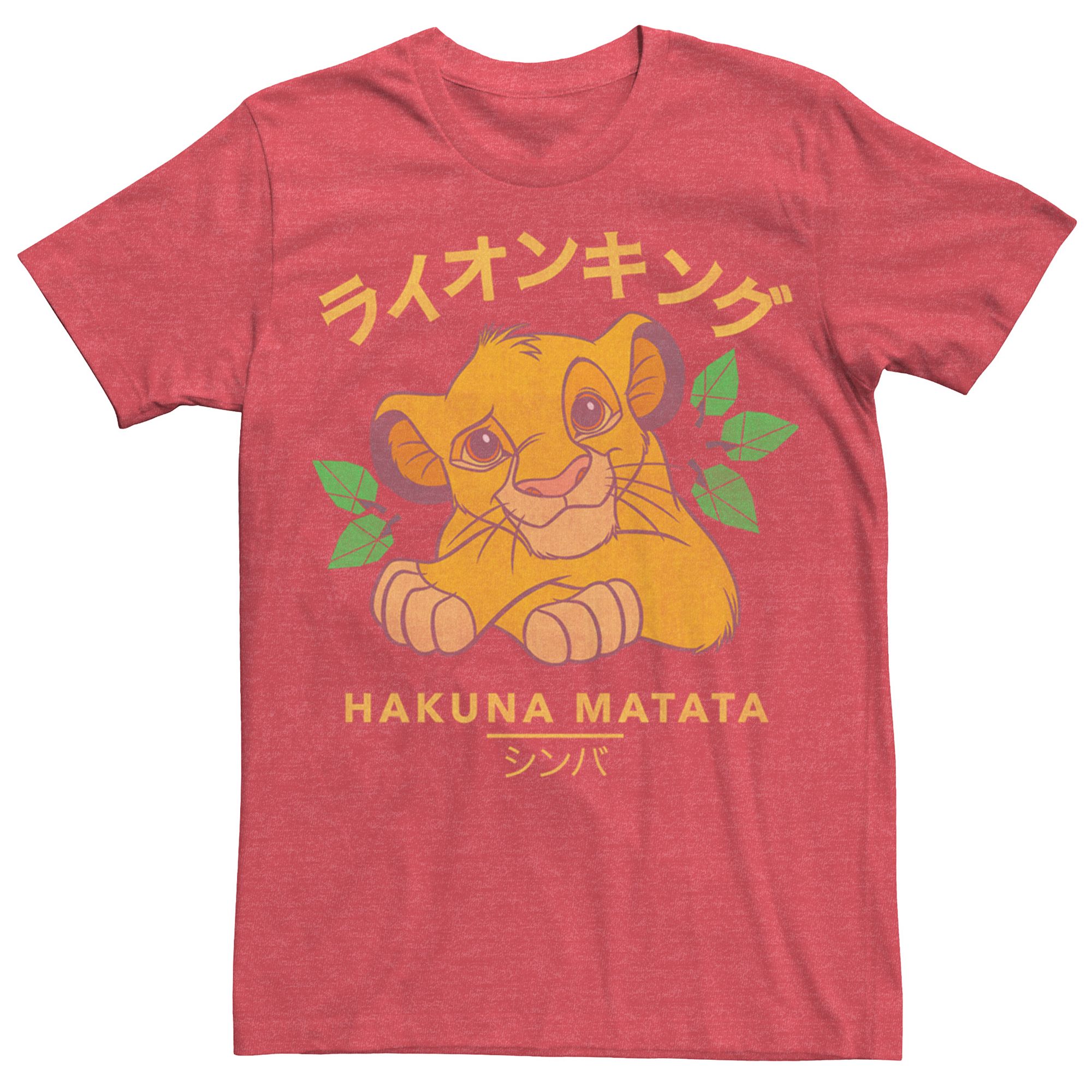 Mens Disneys The Lion King Simba Kanji Poster Style Tee, Size: Small, Red