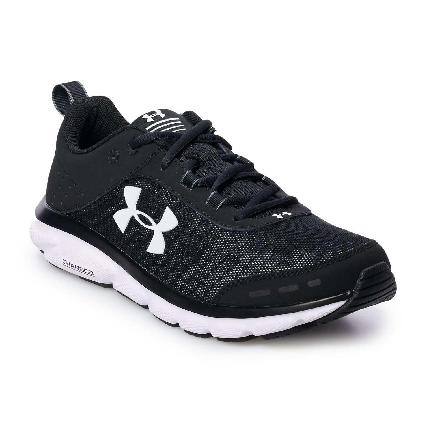 Under armor hot sale shoes kohls